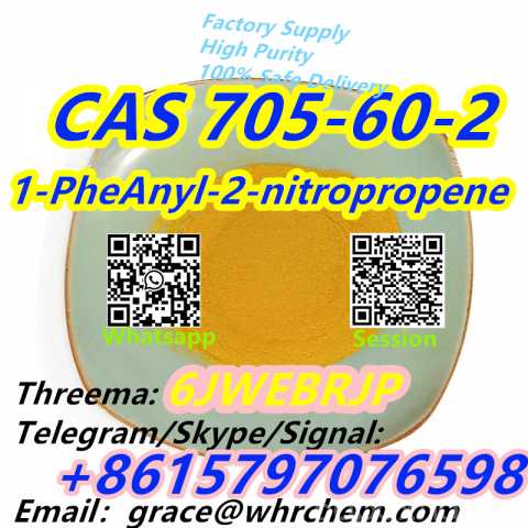 Продам: CAS 705-60-2 1-PheAnyl-2-nitropropene