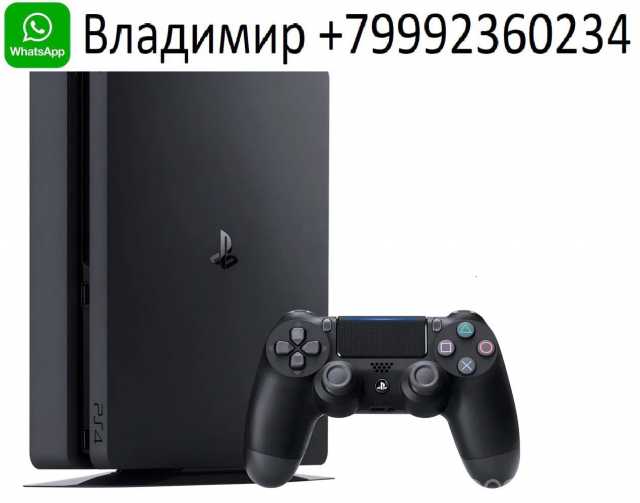 Продам: PlayStation 4 slim