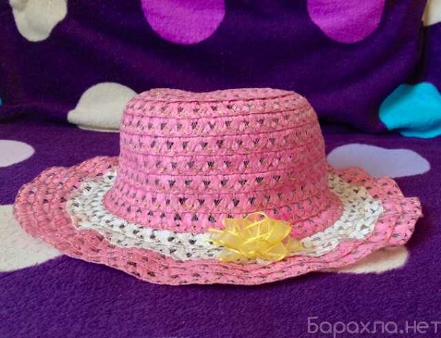 Продам: Шляпа летняя розовая для девочки