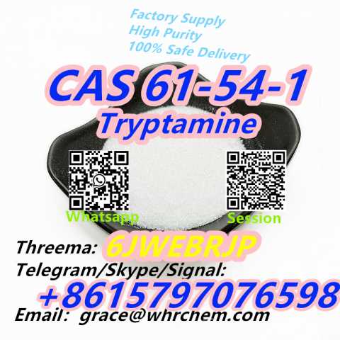 Продам: CAS 61-54-1 Tryptamine