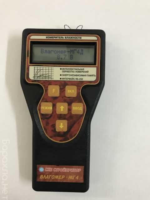 Продам: Влагомер - МГ4Д. Измеритель влажности