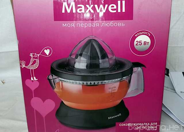 Продам: Соковыжималка Maxwell MW-1103 BK новая
