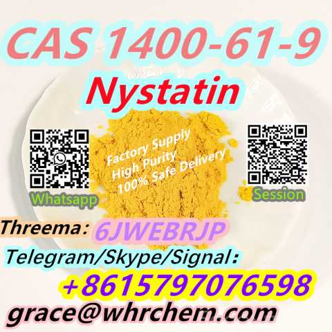 Продам: CAS 1400-61-9 Nystatin