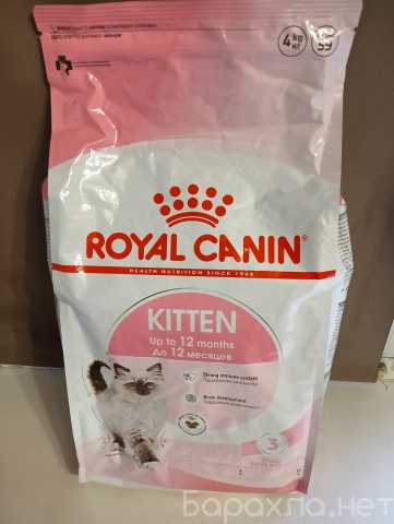Продам: Корм сухой для котят Royal Canin kitten