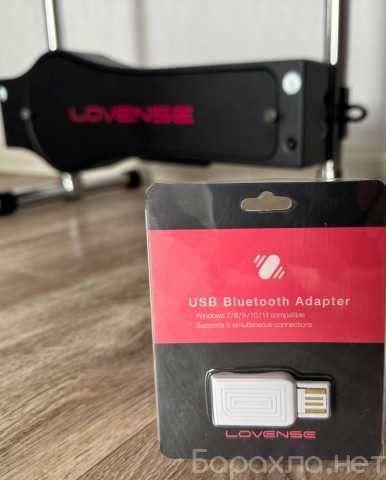 Продам: USB Bluetooth адаптер Lovense комплектны