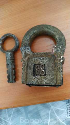 Продам: старинный замок 1888года