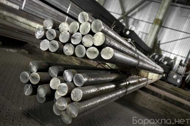 Продам: Круг 38ХН3МФА 120 мм остаток: 8,03 т ГОСТ 2590-06, 4543-16, 2ГП