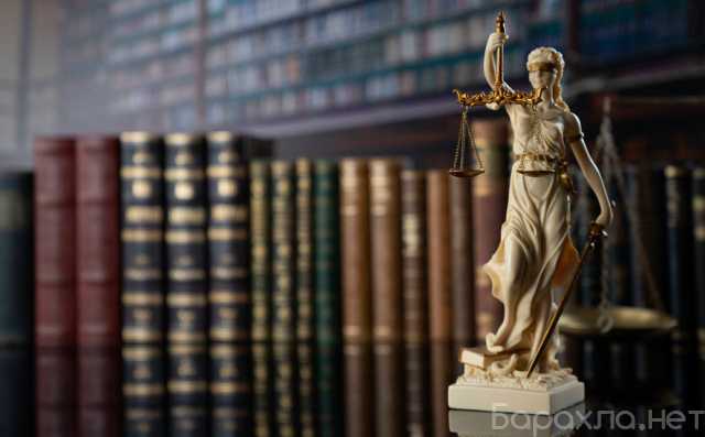 Предложение: Услуги арбитражного юриста во Владивостоке