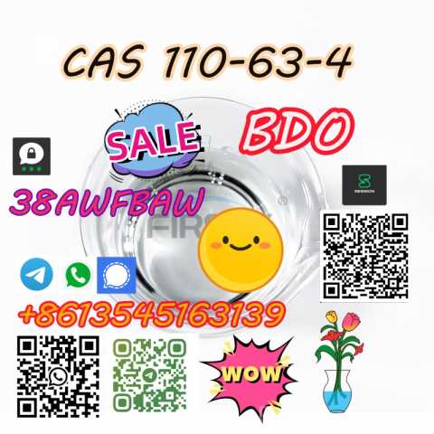 Предложение: Factory Price CAS 110-63-4 BDO