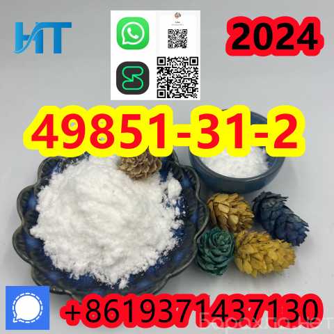 Продам: High quality 49851-31-2 2-BROMO-1-PHENYL
