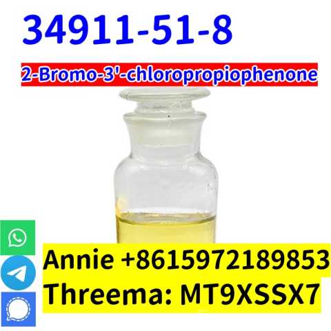 Предложение: CAS 34911-51-8 2-Bromo-3'-chloropropiop