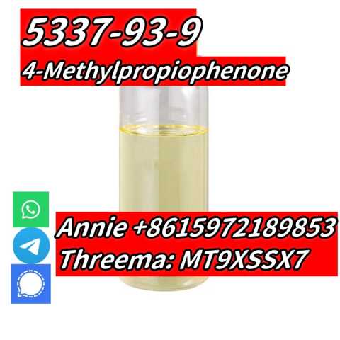 Предложение: Cas 5337-93-9 4-Methylpropiophenone P-ME