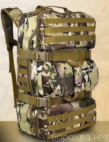 Продам: Тактический рюкзак