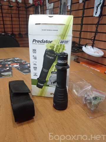 Продам: Фонарь Armytek Predator v3, XP-L High In