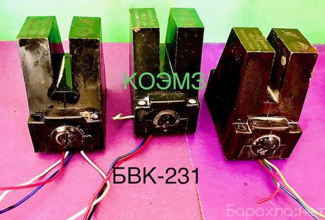 Продам: БВК-231-24УХЛ4 бесконтактный выключатель