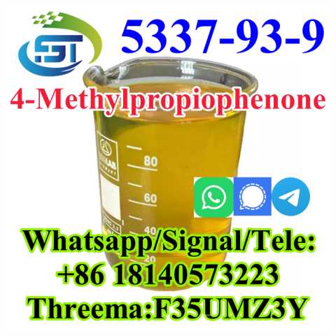 Продам: Cas 5337-93-9 4-Methylpropiophenone P-ME