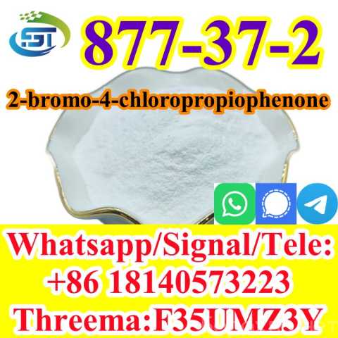 Продам: Germany warehouse sell 2-bromo-4-chlorop