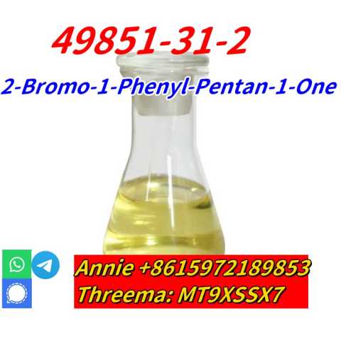 Предложение: CAS 49851-31-2 2-Bromo-1-Phenyl