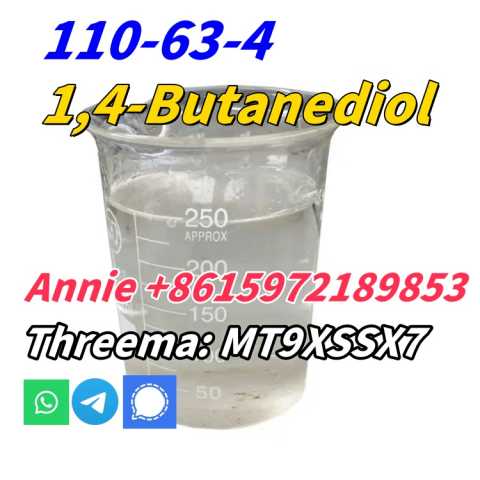 Предложение: CAS 110-63-4 Syntheses Material Intermed