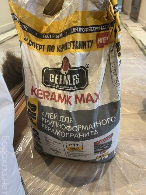 Продам: Плиточный клей