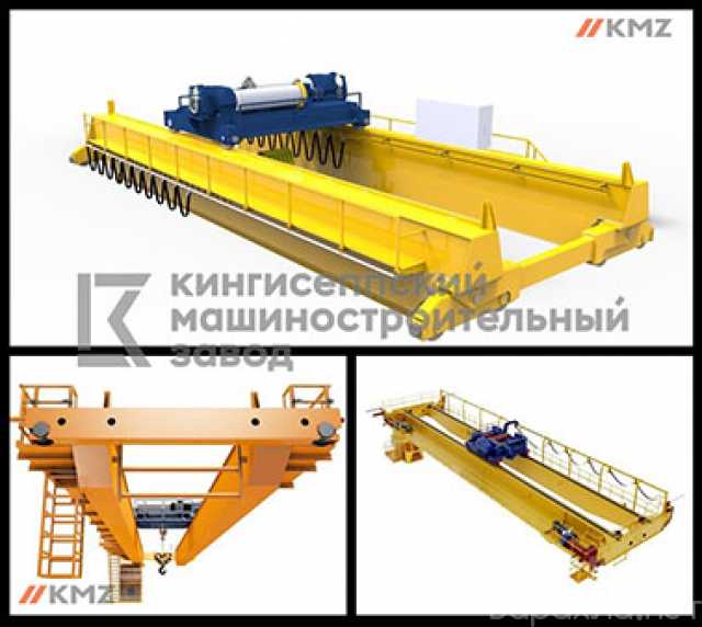 Продам: Судовые мостовые краны с сертификатами Р