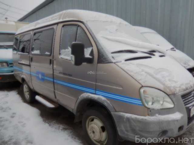 Продам: Микроавтобус ГАЗ-322131-95