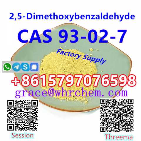 Продам: CAS 93-02-7 2,5-Dimethoxybenzaldehyde