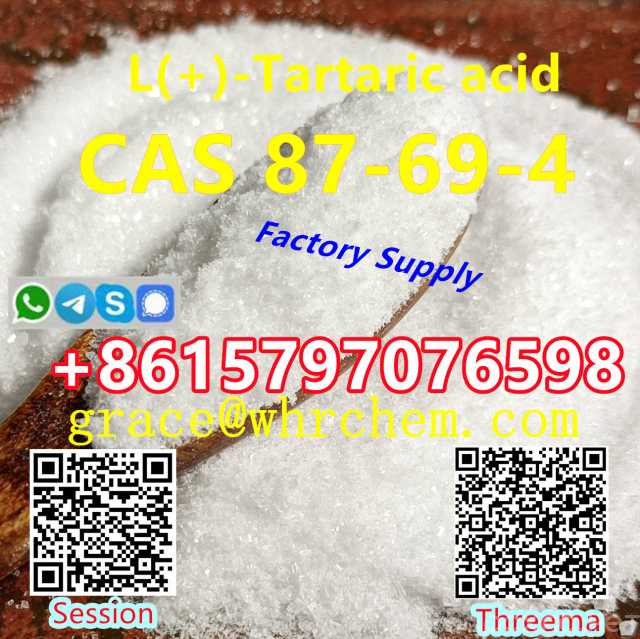 Продам: CAS 87-69-4 L(+)-Tartaric acid