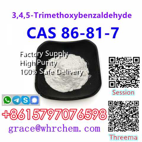 Продам: CAS 86-81-7 3,4,5-Trimethoxybenzaldehyde