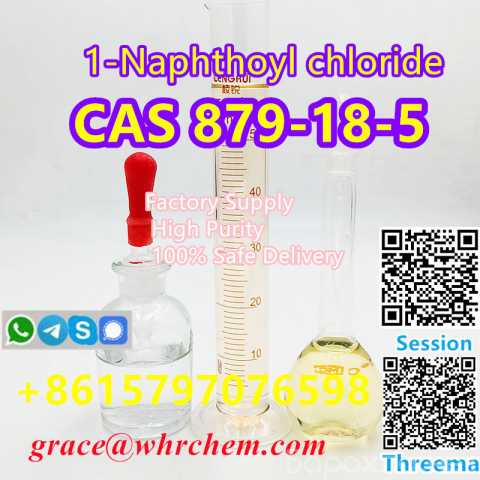 Продам: CAS 879-18-5 1-Naphthoyl chloride