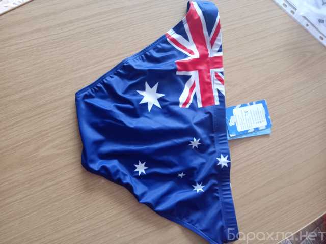 Продам: австралийские плавки