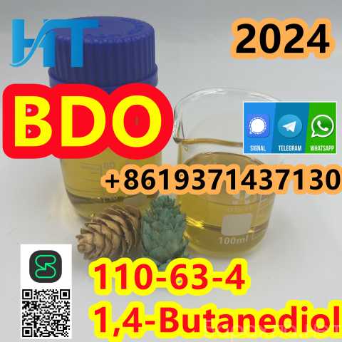 Продам: Door to door 110-63-4 1,4-Butanediol