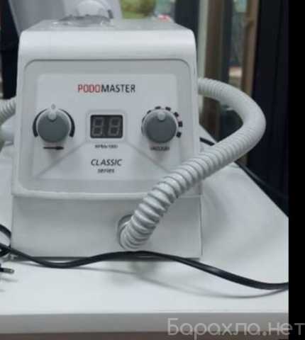 Продам: Прибор для педикюра PODOMASTER Classic