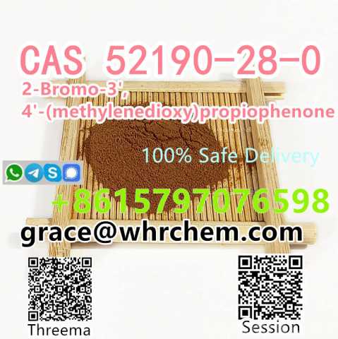 Продам: CAS 52190-28-0 2-Bromo-3',4'-(methylened