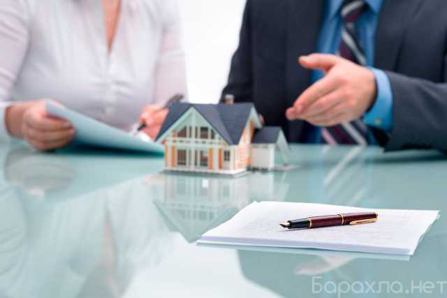 Предложение: Юридическое сопровождение сделок с недвижимостью в Казани