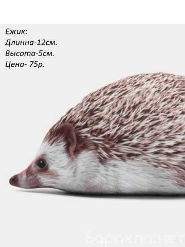 Продам: Мягкие игрушки для кошек и собак.Новинка