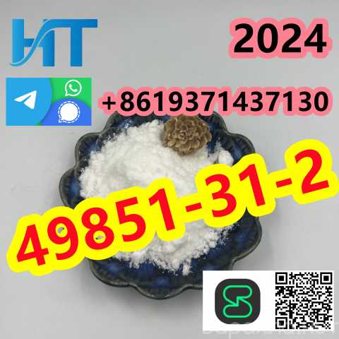 Продам: Hot sale 49851-31-2 2-BROMO-1-PHENYL