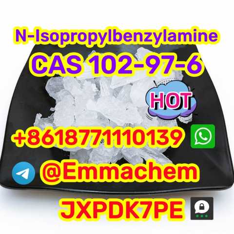 Предложение: CAS 102-97-6 best price stealth package