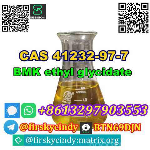 Предложение: New bmk oil CAS 41232-97-7