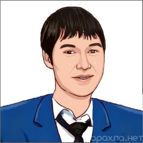 Предложение: Репетитор по высшей математике