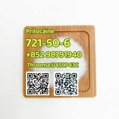 Продам: CAS 721-50-6 factory supply Prilocaine