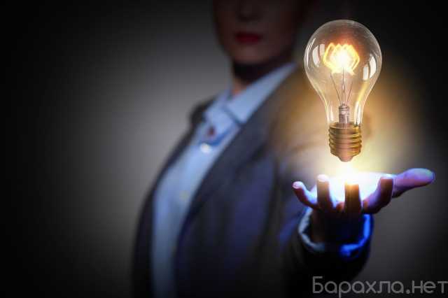 Предложение: Услуги юриста по подключению электричества в Новосибирске