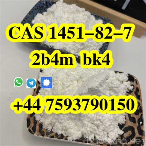 Предложение: 2B4M Bromketone CAS 1451-82-7 powder