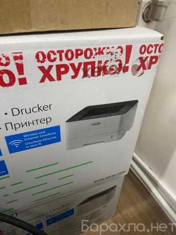 Продам: Ксерокс PART NUMBER 210V. DNI. PRINTER