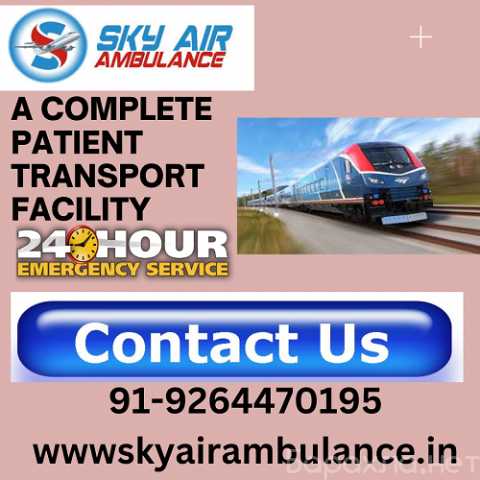 Предложение: Sky Train Ambulance Services in Mumbai