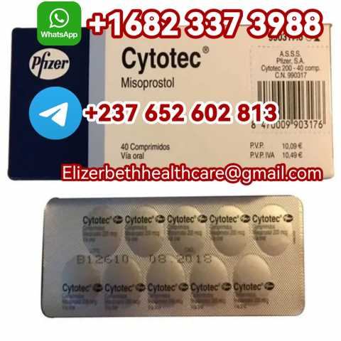 Продам: Buy 200Mcg Cytotec Price In (Romania)