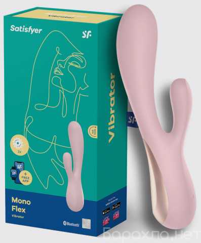 Продам: Вибратор кролик Satisfyermono flex