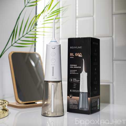 Продам: Ирригаторы Revyline RL 660, белые