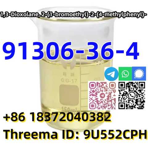Продам: Buy Yellow CAS 91306-36-4