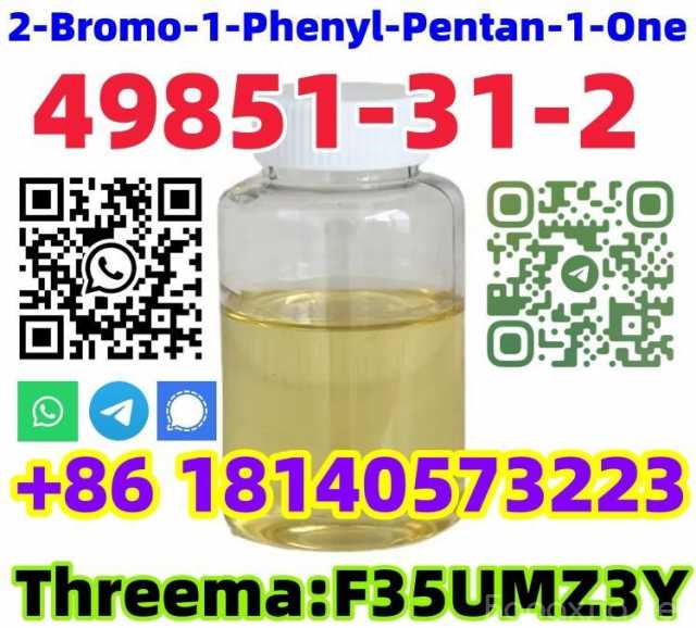 Продам: Buy Top Quality cas 49851-31-2 2-Bromo-1